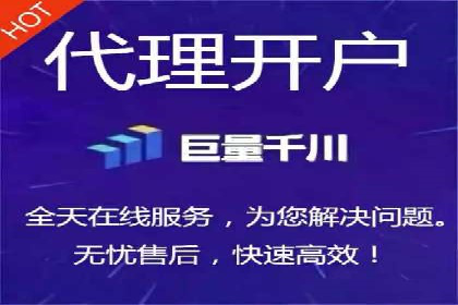 短视频信息流精准营销案例解析